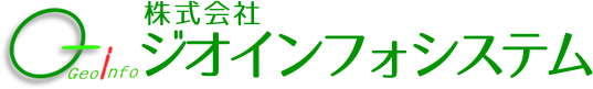 (株)ジオインフォシステム